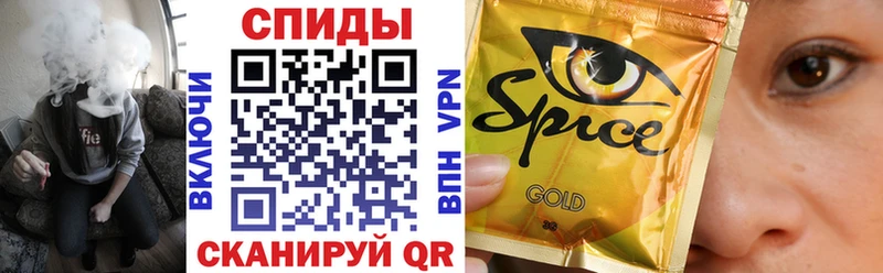 Купить закладки  Мосальск  Бутират Butirat 