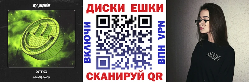 ЭКСТАЗИ 280 MDMA  Купить где  Мосальск 