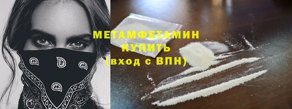 spice Вязники