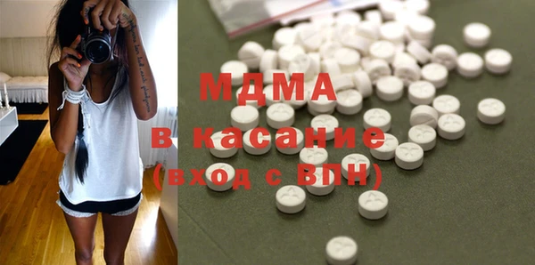 дмт Вязьма