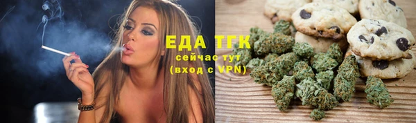 дмт Вязьма