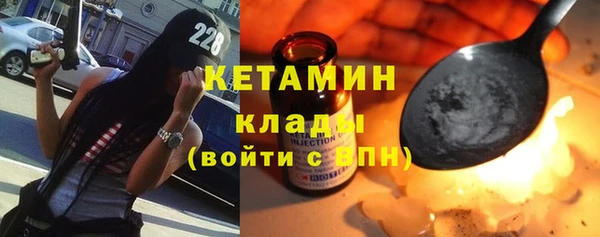 дмт Вязьма