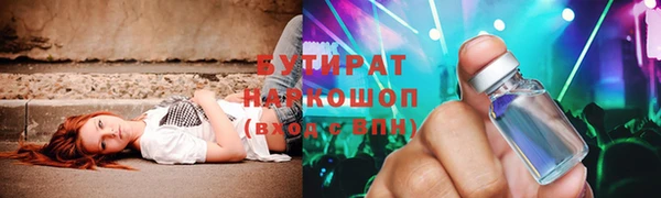 spice Вязники