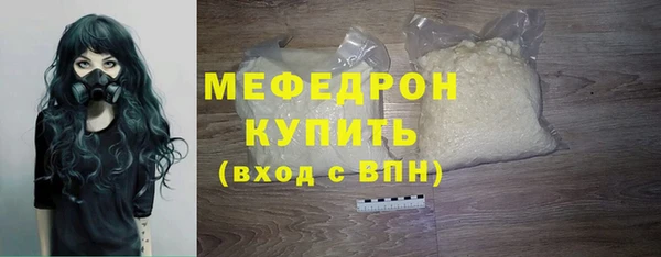 дмт Вязьма