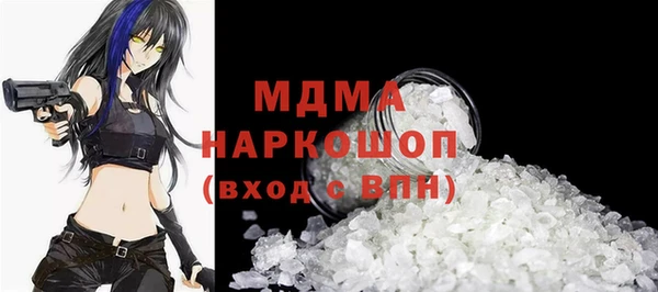 spice Вязники