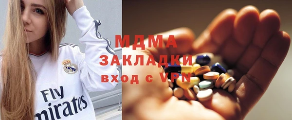 дмт Вязьма
