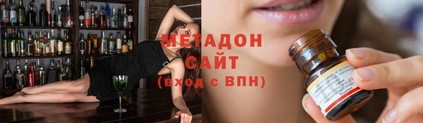 дмт Вязьма