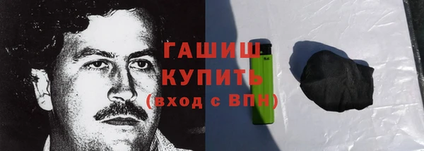 кокс Вяземский