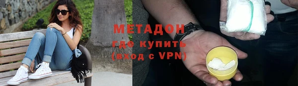 spice Вязники