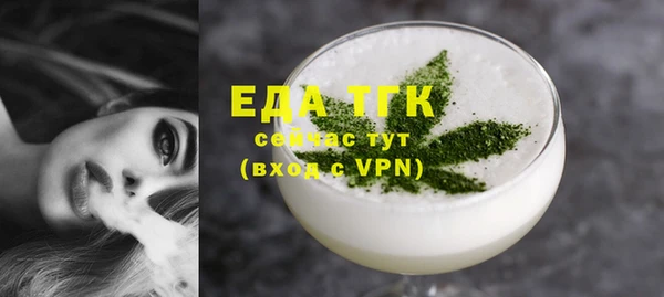 кокс Вяземский