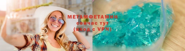 spice Вязники