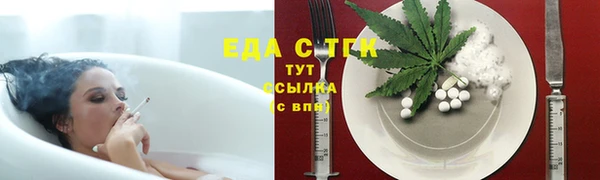 кокс Вяземский