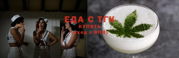 spice Вязники
