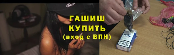 дмт Вязьма