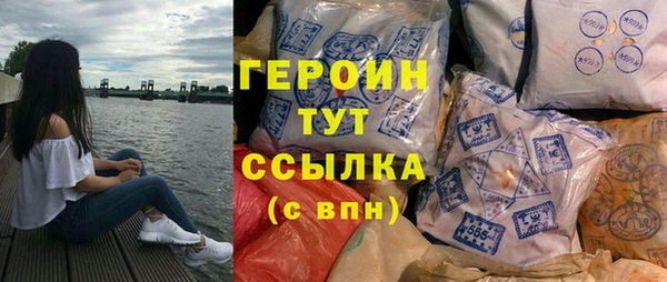 кокс Вяземский