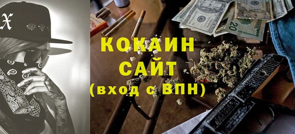spice Вязники