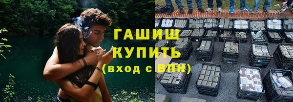 кокс Вяземский
