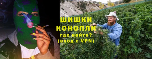spice Вязники