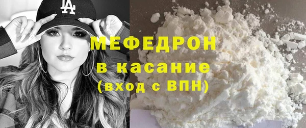 дмт Вязьма