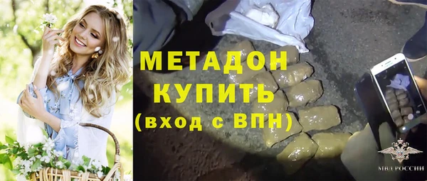spice Вязники