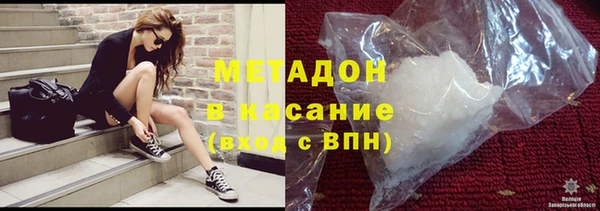дмт Вязьма