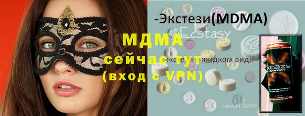 дмт Вязьма