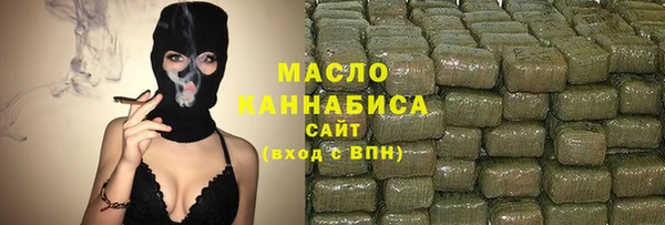 кокс Вяземский