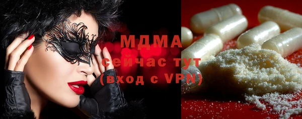 spice Вязники