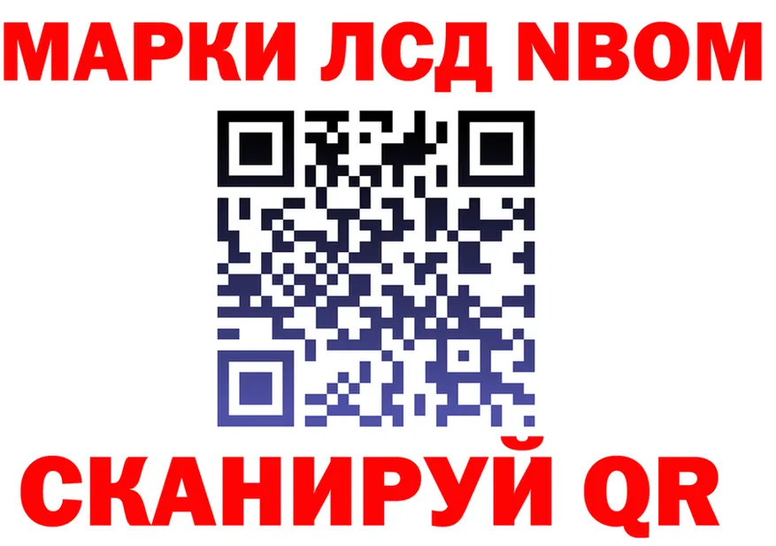 А ПВП крисы CK ссылка это гидра Мосальск
