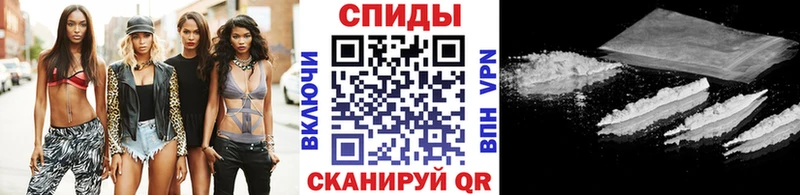 Купить  Мосальск  МЕТАМФЕТАМИН Methamphetamine 